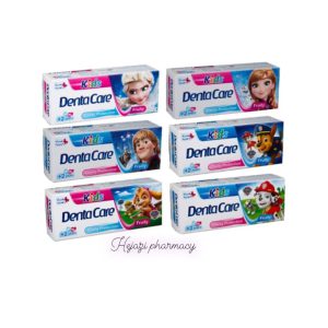 دنتا کر خمیر دندان کودک