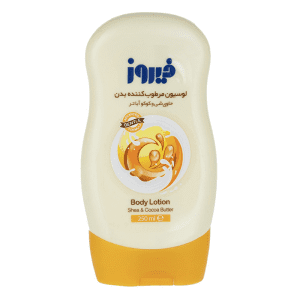 فیروز لوسیون مرطوب کننده کوکو باتر